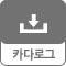 카다로그